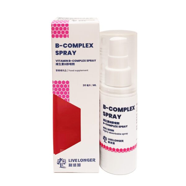 維生素 B 群複合 (B-Complex) 噴劑