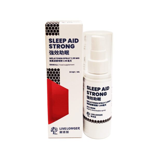 強力助眠劑 1.95 MG 口服褪黑激素噴劑