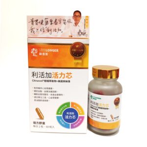 活力芯 - 柑橘束絲藻(心血管、膽固醇)
